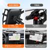 [Latest Improvements In 2020] Tablet holder/Latest Rubber Wrap That Will