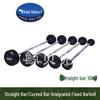 Fixed Straight Barbell