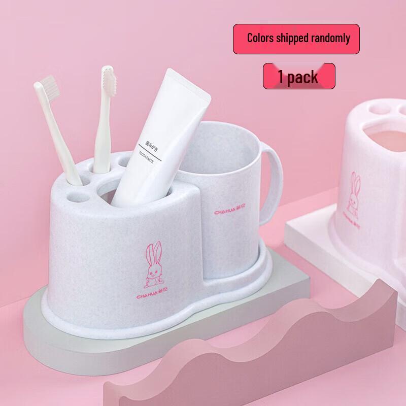 

Chahua Bathroom Toothbrush Holder with Cup