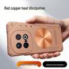 IQOO15 Magnetic Heat Dissipation Gaming Case: Full Coverage & Metal Conductive Cooling