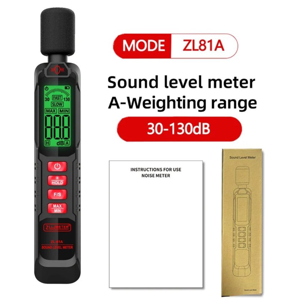 

Professional 30-130dB Sound Level Meter 125Hz-8KHz Digital Display Noise Meter Windproof Audio Level Meter Sound Testing червоний