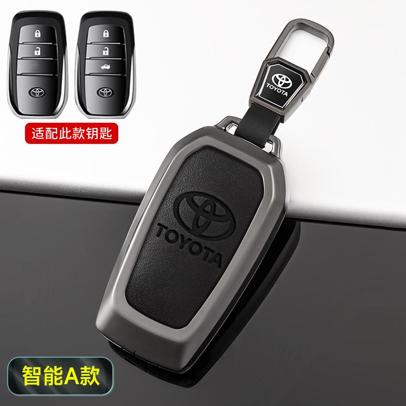 Para Toyota Land Cruiser 200 Prado Crown Yaris Cross Hilux Innova Fortuner Camry Alphard PREVIA Vellfire Capa Protetora para Chave de Carro