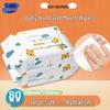 Haisihainuo Alcohol-Free Baby Hand & Mouth Wipes, 80 Large-Size Cleansing Wipes
