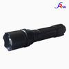Sirui JW7621 LED Rechargeable Flashlight