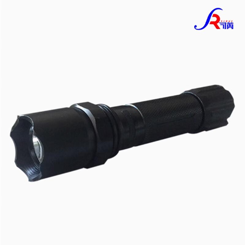 Sirui JW7621 LED Rechargeable Flashlight