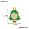 CARLIDANA 2PCS Manna High Quality Stainless Steel Emenal Flower Drinks Gold Color Non Tarnish Beach Ocean Charms for DIY Jewelry