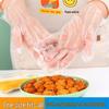 ZISIZ Disposable Food Grade Paper Gloves