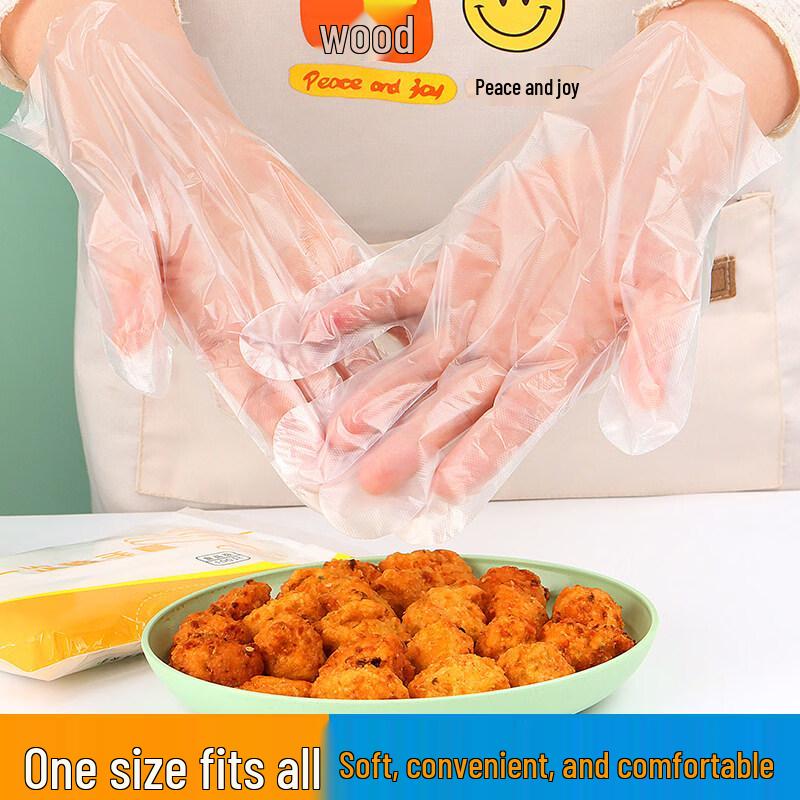 ZISIZ Disposable Food Grade Paper Gloves