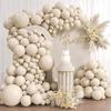 Kit de Guirnalda de Globos Blanco Arena de 105 Piezas Arco de Globos Retro Decoración para Fiesta de Cumpleaños Baby Shower Boda Aniversario Graduación