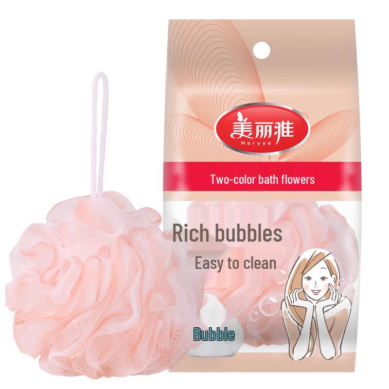 

Meiliya Two-Tone Bath Pouf (2-Pack)