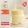 1000ml 316 Stainless Steel Food Jar
