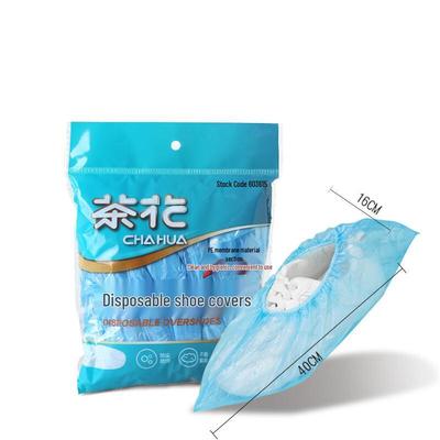 Household Disposable Shoe Covers