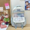 Schoolbag New Cartoon Japanese Large-capacity Multi-compartment Cute 1-1 Grade Schoolbag Versatile Casual Sweet Backpack