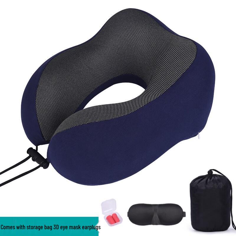 Tri-polar Memory Foam U-shaped Neck Pillow