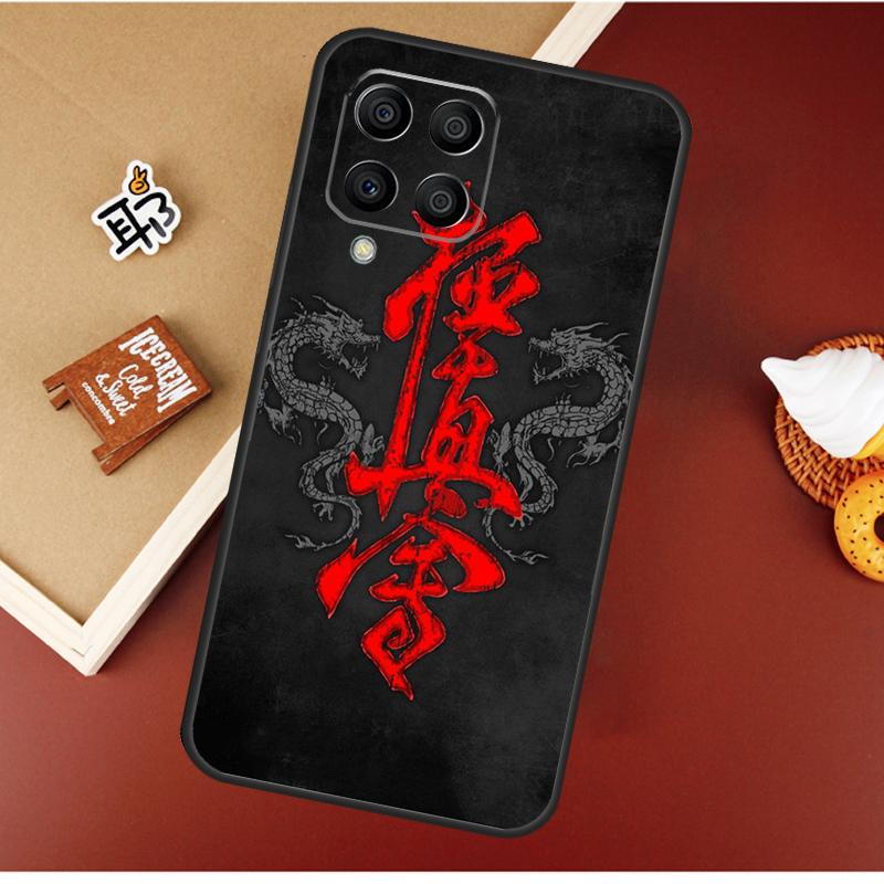 Oyama Karate Kyokushin Case For Samsung Galaxy M21 M20 M23 M31 M11 M54 M14 M34 M13 M52 M32 M12 M16 M36 M56 M15 M55