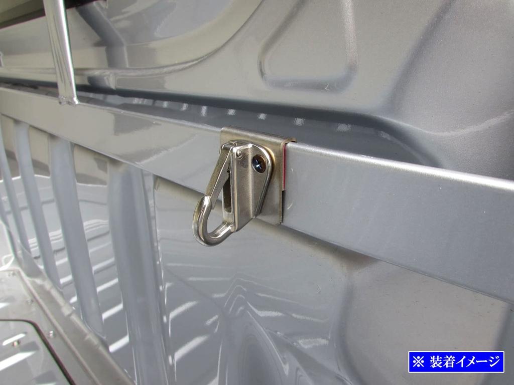 BRIGHTZ Stainless Steel Torii Gate Hooks for Toyota Hijet Trucks and 211 and Multi-Purpose (2-Piece Set) 200, 201, 210, (OTHER-SMA-036-2PC) (S200P,