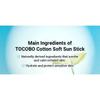 TOCOBO - Cotton Soft Sun Stick Bundle Set