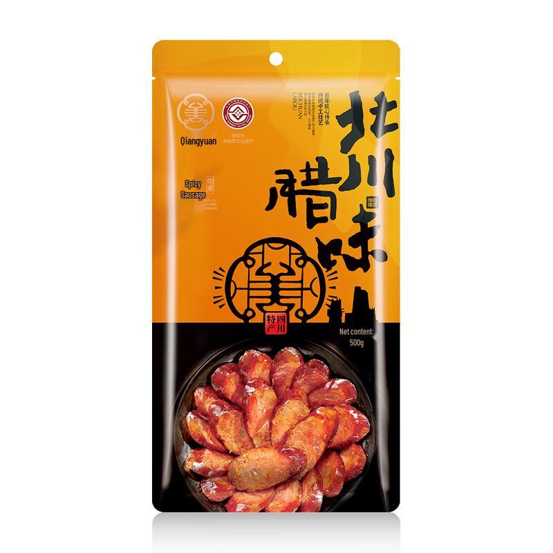 Qiangyuan Sichuan Smoked Spicy Sausage