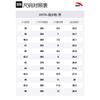 Anta Wilderness PRO Slip Resistant Abrasion Resistant Slip Resistant Abrasion Resistant Low top Casual Running Shoes 912525589-3