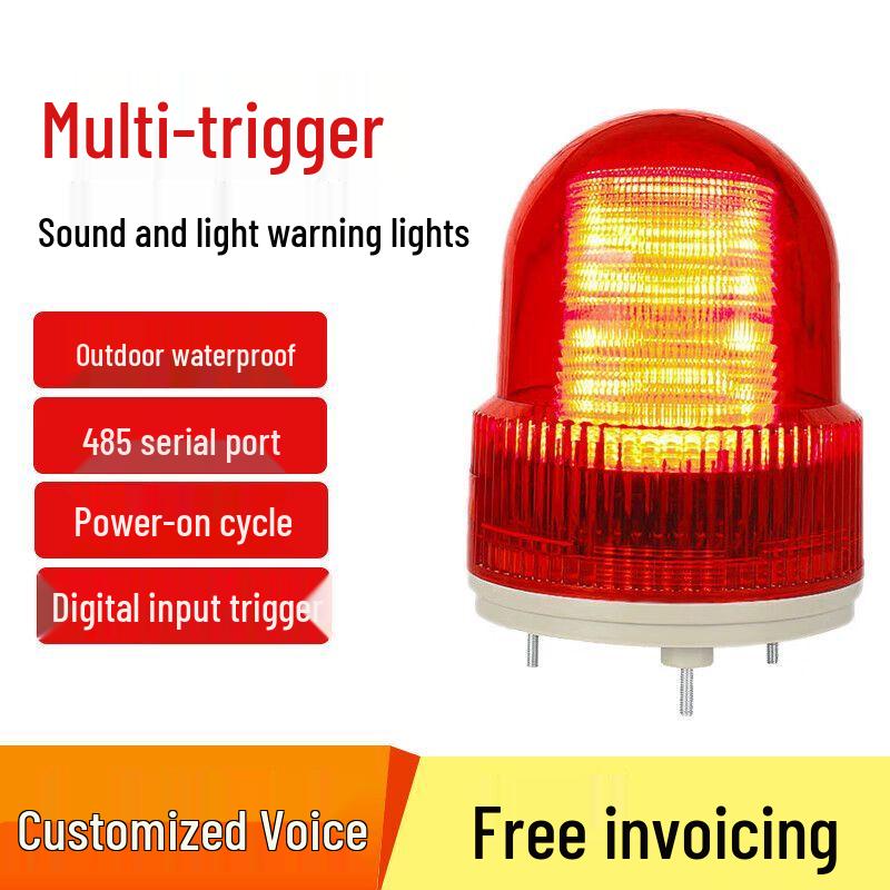 Многоканальная звуковая и световая светодиодная мигающая сигнальная сигнализация