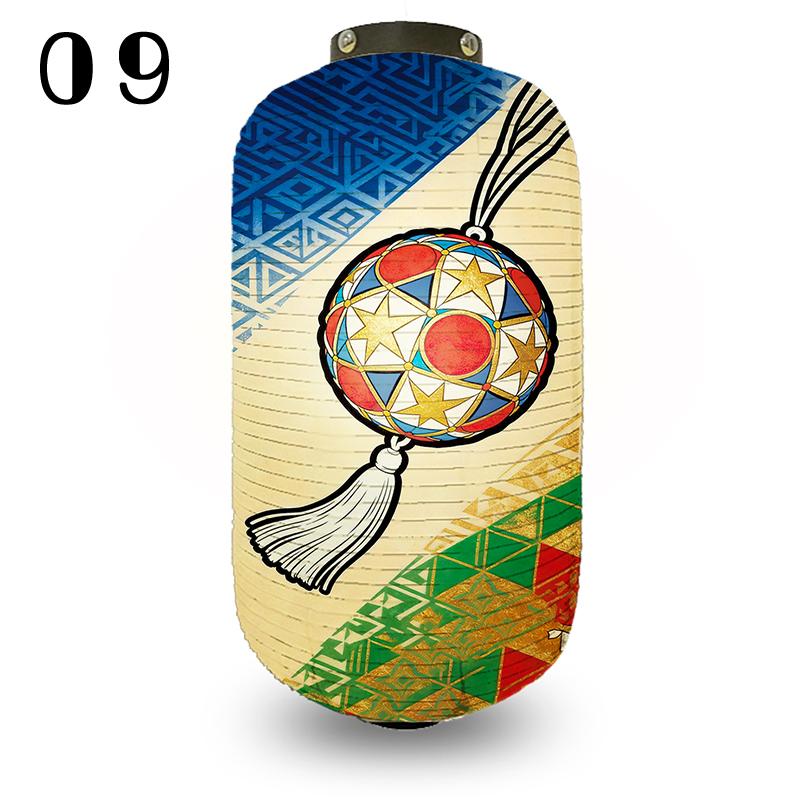 Retro Japanese Cloth Lantern Ukiyo-e Style Lantern Bistro Sushi Restaurant Izakaya Pub Decor Sign New Year Outdoor Decoration