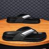 Men's Trendy Clip-Toe Non-Slip Flip Flops for Indoor & Outdoor Wear – Casual Beach Slippers