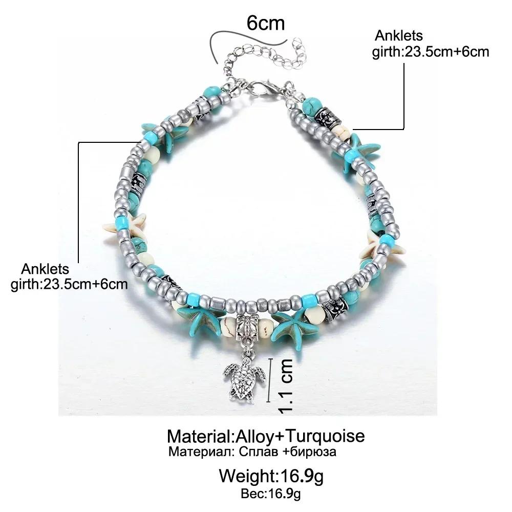 Blue Turtle Ankle Chain Women Multi Layer Beaded Handmade Beach Ankle Bracelet Set Bohemian Foot Jewelry