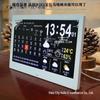 Intelligente WiFi-Wanduhr: Elektronischer ewiger Kalender mit Wettervorhersage und Wecker