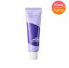 ISNTREE Onion Newpair Gel Cream 50ml – Calming & Blemish Care for Sensitive Skin