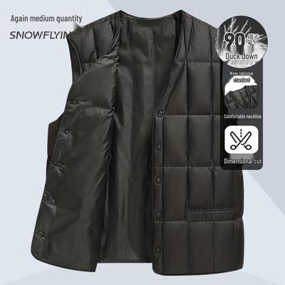 Xuezongfei Men's V-Neck 90% Duck Down Vest