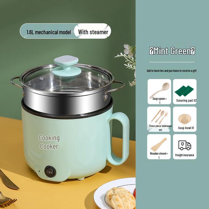 Zhi Shi Mini Electric Stew Pot