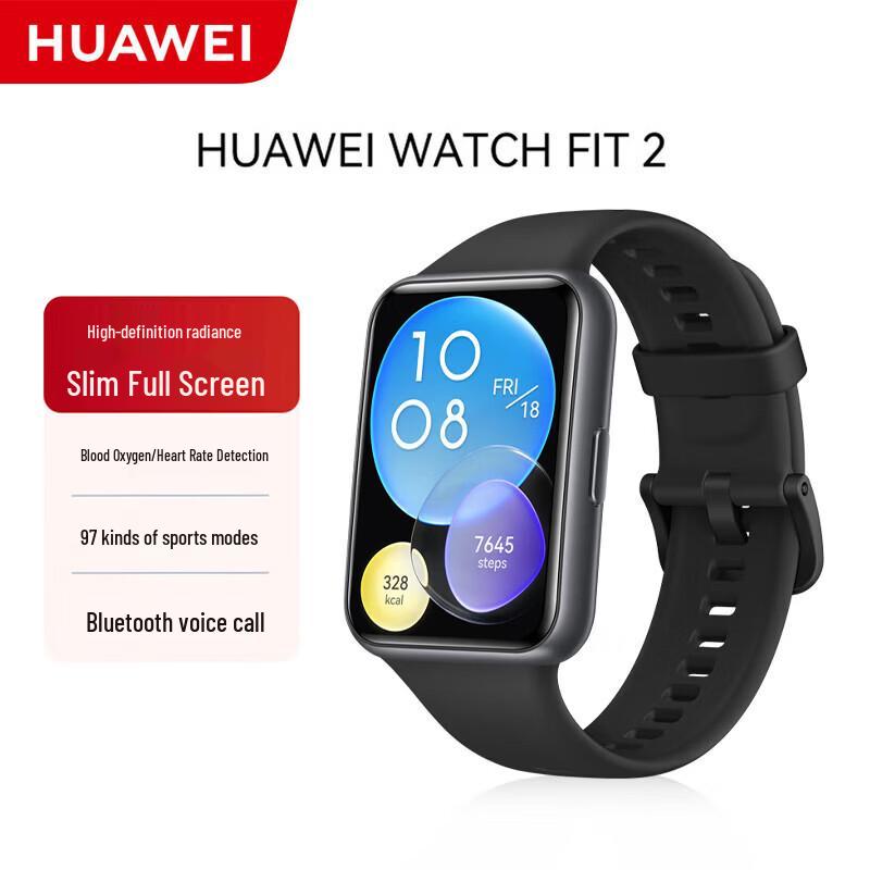 

Huawei WATCH FIT 2 Smartwatch (CN version)