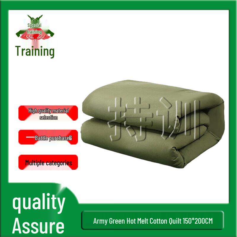 Military Green Training Camp Quilt