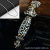 Koi Fish Nine-eye Celestial Bead, Vajra Staff Pendant, Six-character Precept for Subduing Demons, Aged Folk Art Jewelry Piece