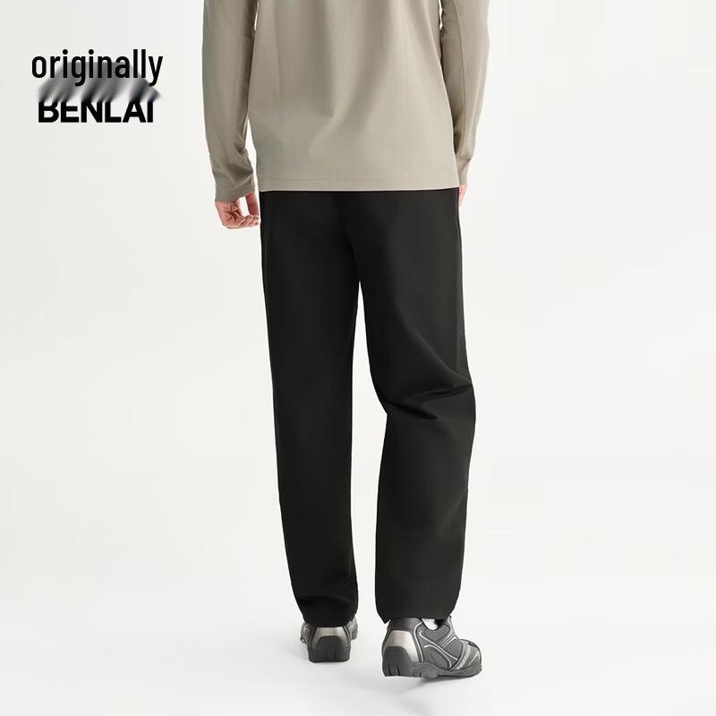 Benlai Men's Wrinkle-Resistant Straight-Leg Casual Pants