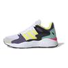 Adidas Neo Crazychaos 'ftwr White/shock Yellow/core Black' Women's FX3574