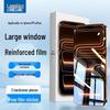 Langling iPhone 17 Pro Max Tempered Glass Screen Protector