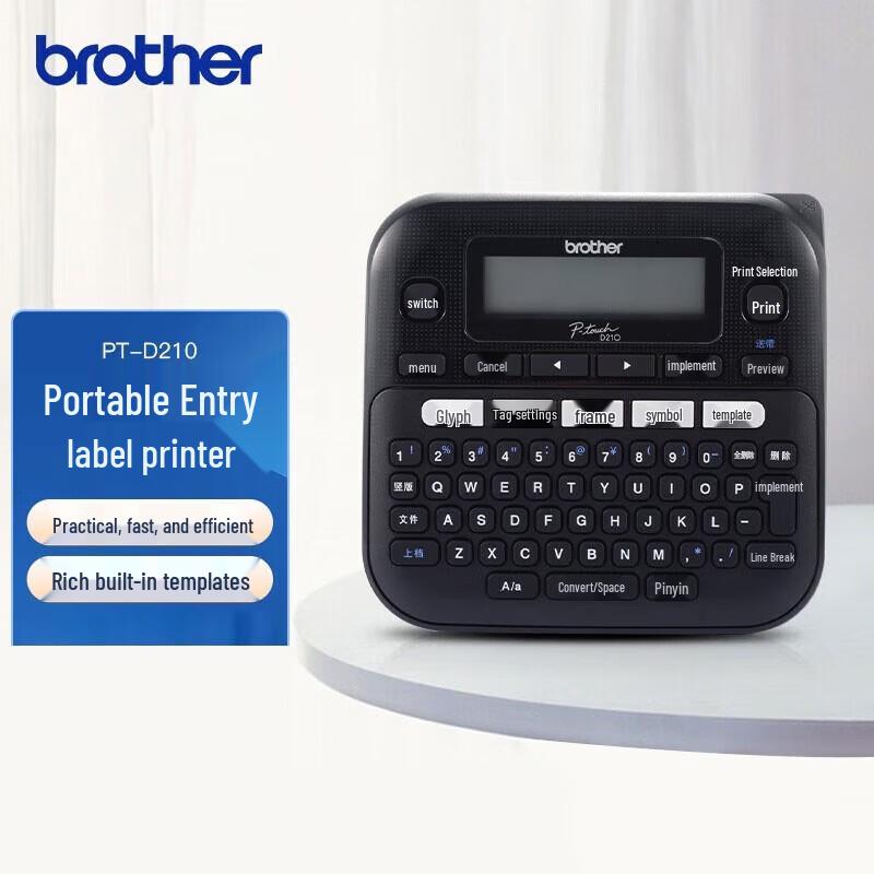 

Brother PT-D210 Handheld Portable Label Printer