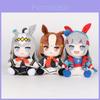 Uma Musume Pretty Derby Plush Toy With Pp Cotton Fill For Collectors And Fans