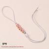 Peach Blossom Knot Phone Chain & Bag Pendant - Handmade Woven Jewelry Lanyard