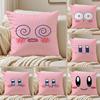 Cute Funny Funny Pink Eyes Cushion Cover Pillowcase Antidustmite living Room Sofa Decor Cushion Room