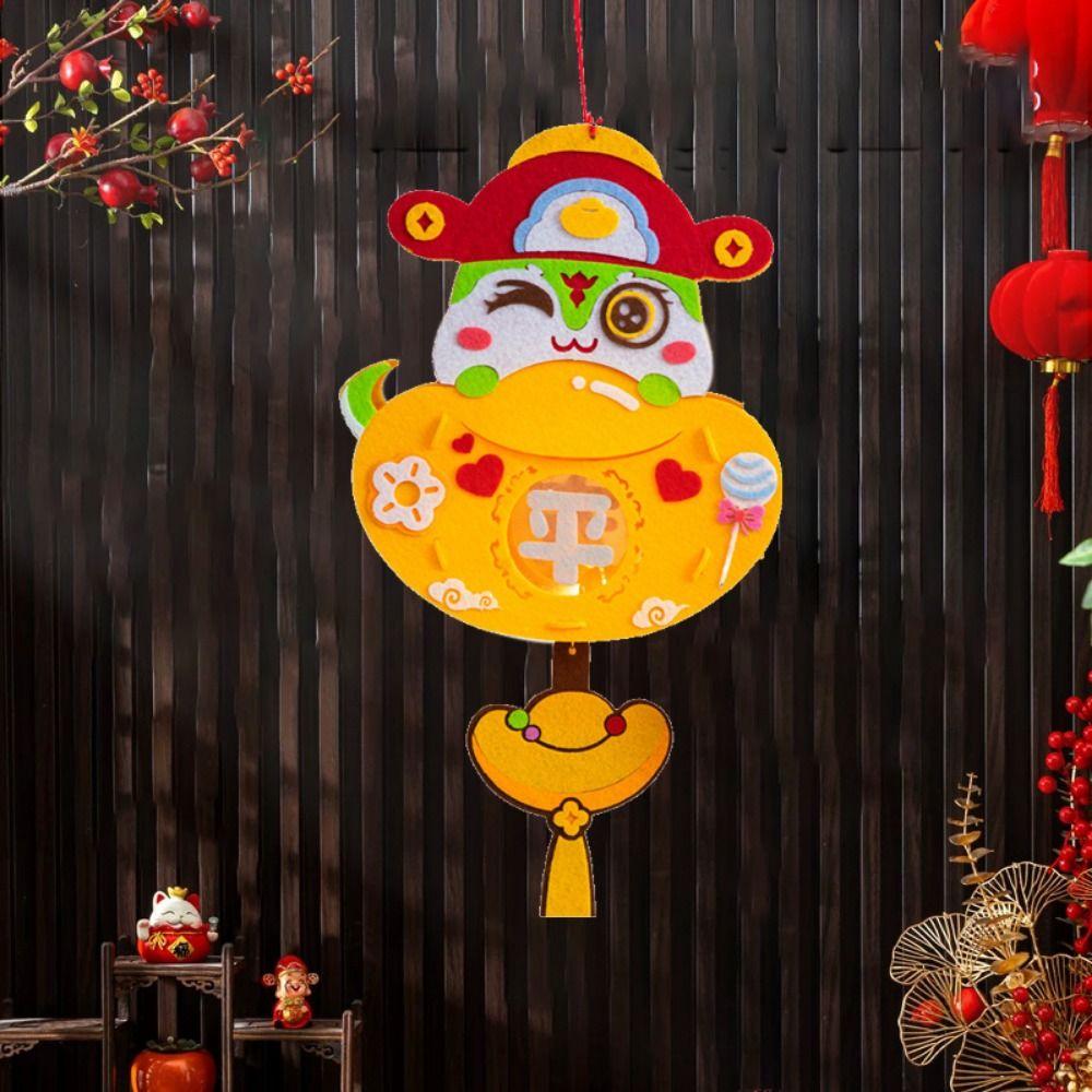 Cartoon Handheld Lantern Handmade Lantern Material Package  Children's Gift