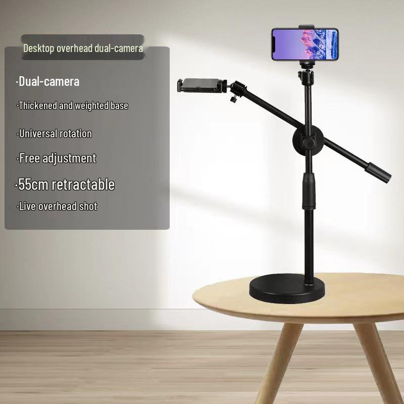 Adjustable Desktop Phone Stand with Rotating Dual Holder & Fill Light for Live Streaming