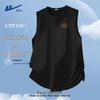 Men's Quick-Dry Sleeveless T-Shirt