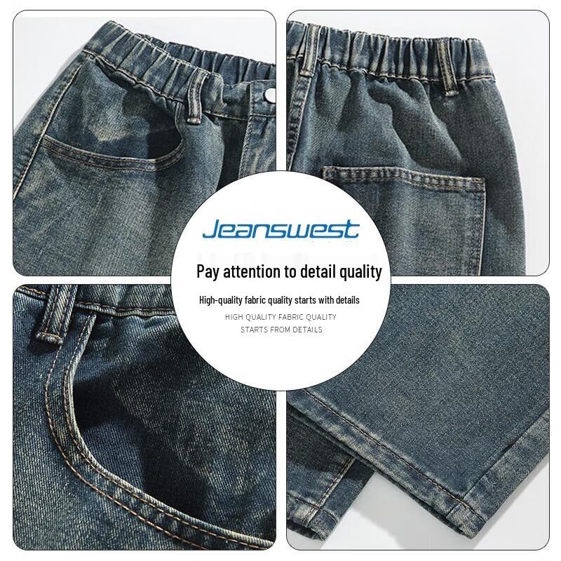 JEANSWEST Men's High Street Loose Wide Leg Straight Jeans