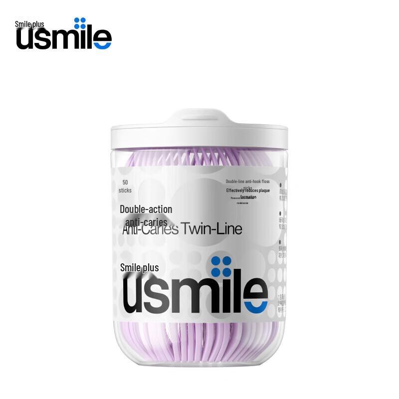 usmile Sonic Electric Toothbrush & 50 Anti-Caries Floss Sticks Set CN plug (adapter included)