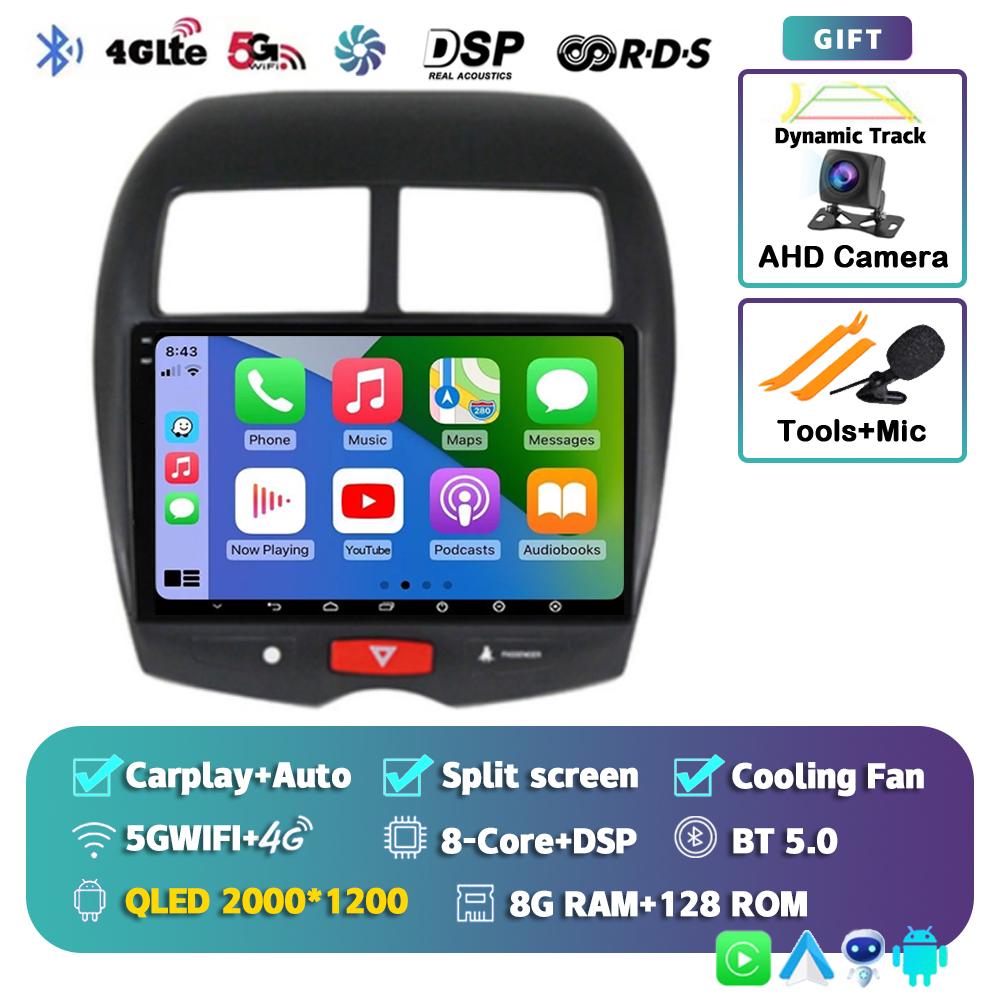Android 14 Carplay Auto For Mitsubishi ASX 1 2010 2011 2013 2014 2015 2016 Car Radio Multimedia GPS Player Stereo WiFi+4G BT DSP