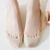 Women's Boat Socks with Foam Padding Shock Absorption Thin and Breathable Ice Silk Socks Shallow Cut Invisible Non-slip Silicone Socks