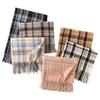 Autumn and Winter New Scarf Women's Winter High-end Scarf Thickened Warm Imitation Cashmere Plaid Shawl