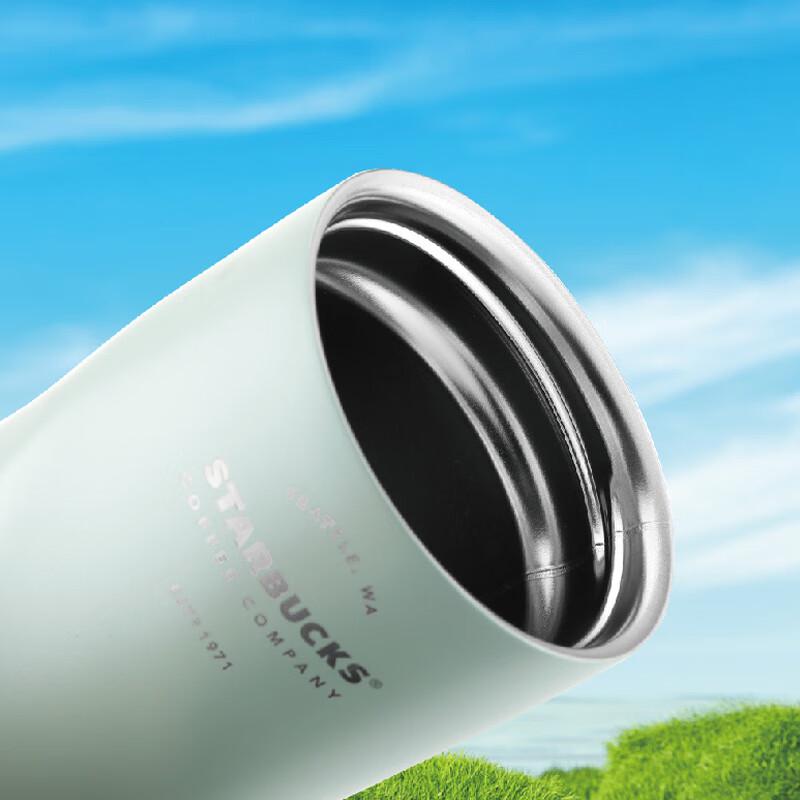 Starbucks Classic Green Gradient Flip-Top Tumbler